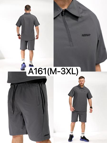 Костюм LiOpt (M-3XL) A161 grey (лето)