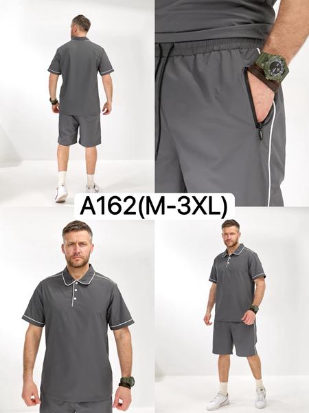 Костюм LiOpt (M-3XL) A162 grey (лето)