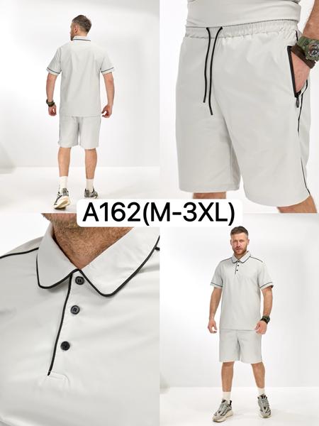 Костюм LiOpt (M-3XL) A162 l.grey (лето)