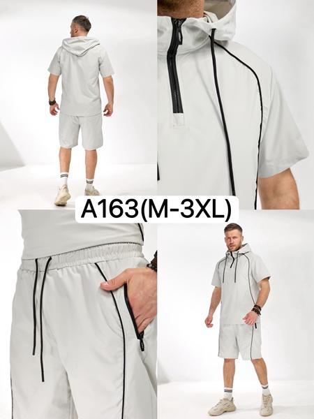 Костюм LiOpt (M-3XL) A163 l.grey (лето)