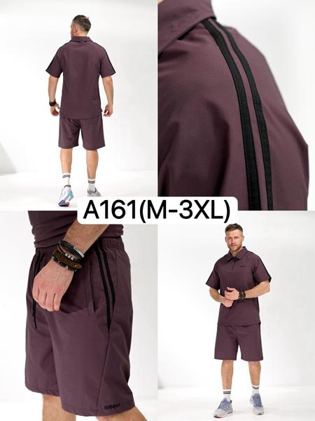 Костюм LiOpt (M-3XL) A161 violet (лето)