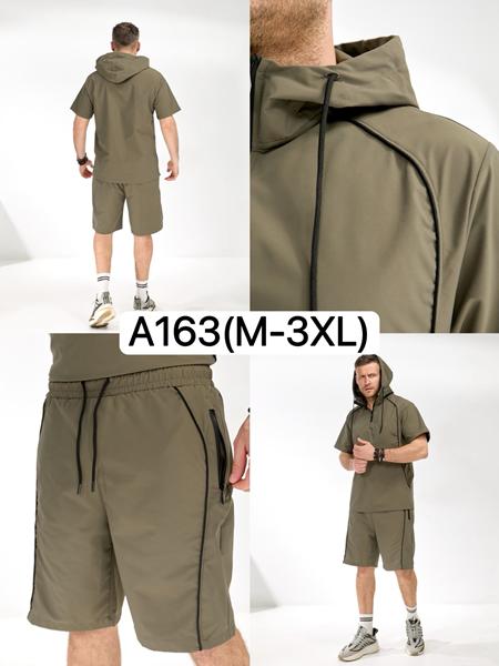 Костюм LiOpt (M-3XL) A163 khaki (лето)