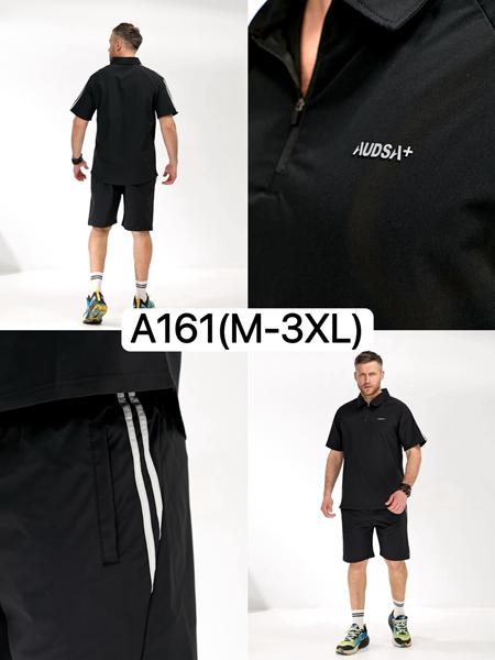 Костюм LiOpt (M-3XL) A161 black (лето)