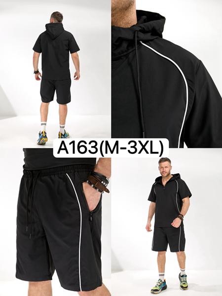 Костюм LiOpt (M-3XL) A163 black (лето)