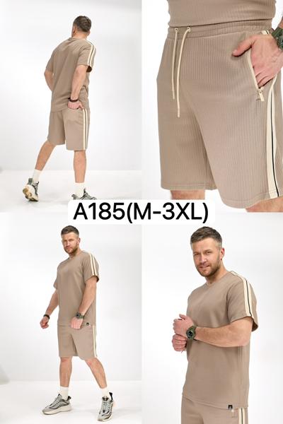 Костюм LiOpt (M-3XL) A185 nude (лето)