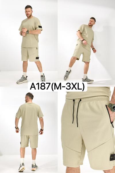 Костюм LiOpt (M-3XL) A187 beige (лето)