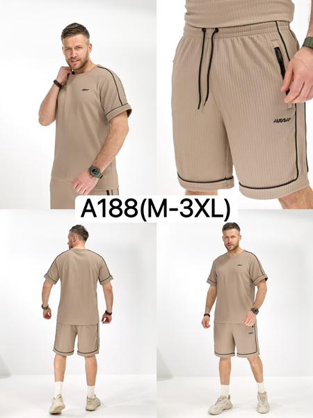 Костюм LiOpt (M-3XL) A188 nude (лето)