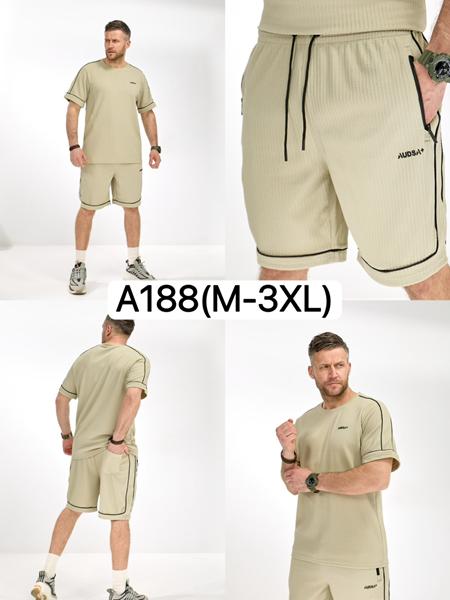 Костюм LiOpt (M-3XL) A188 beige (лето)