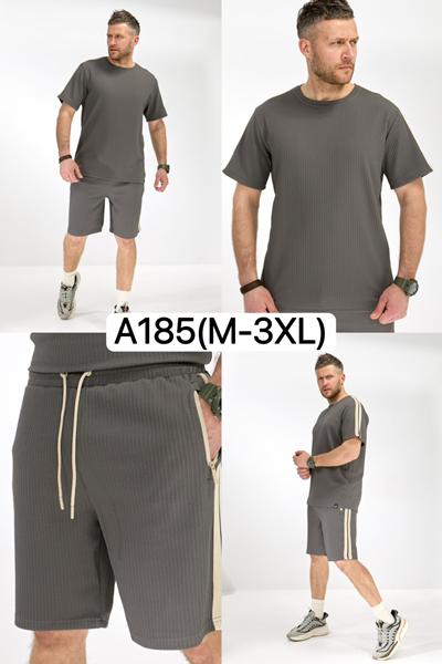 Костюм LiOpt (M-3XL) A185 grey (лето)