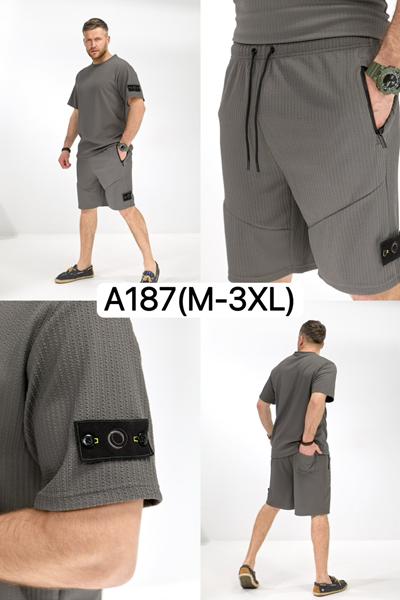 Костюм LiOpt (M-3XL) A187 grey (лето)