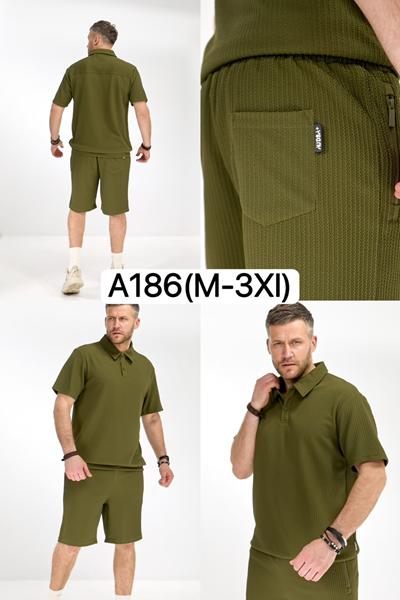 Костюм LiOpt (M-3XL) A186 khaki (лето)