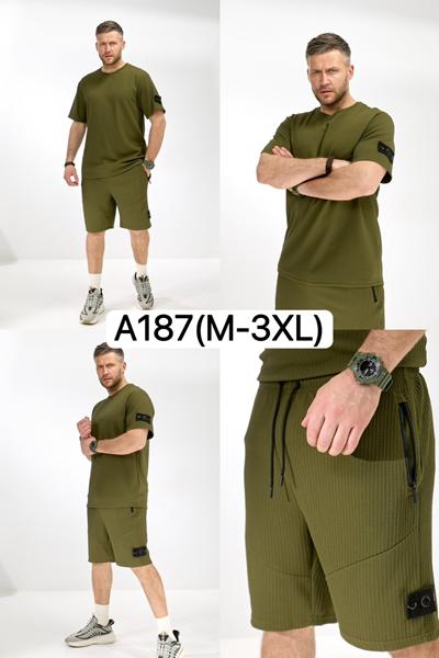Костюм LiOpt (M-3XL) A187 khaki (лето)