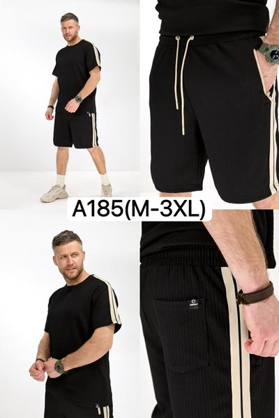 Костюм LiOpt (M-3XL) A185 black (лето)