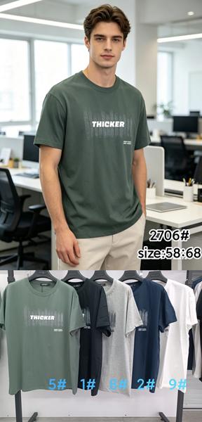 Футболка LiOpt (58-68) 2706-9 white (лето)