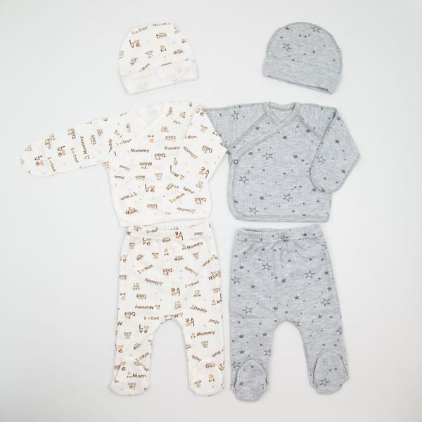 Костюм Webi (56) 77-35 white (56) (деми)