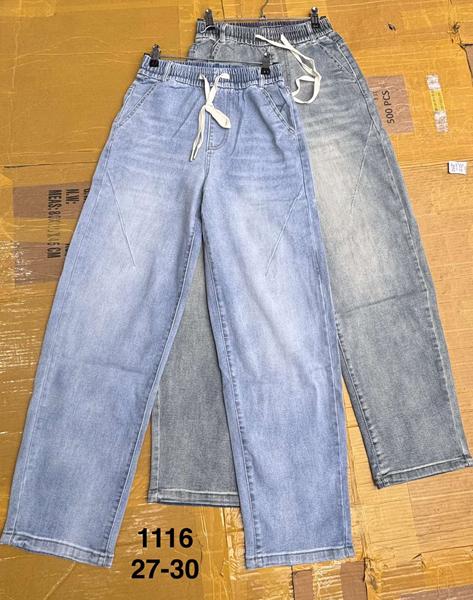 Джинсы Minh (27-30) 1116 l.blue (деми)