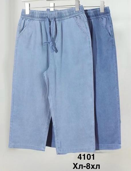 Бриджи Minh (XL-8XL) 1401 mix (лето)