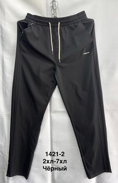 Штаны спорт Minh (2XL-7XL) 1412-2 black (деми)