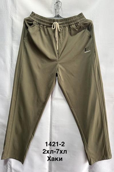 Штаны спорт Minh (2XL-7XL) 1412-2 khaki (деми)