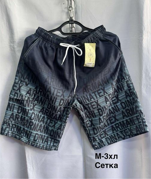 Шорты Minh (M-3XL) 20009 grey (лето)