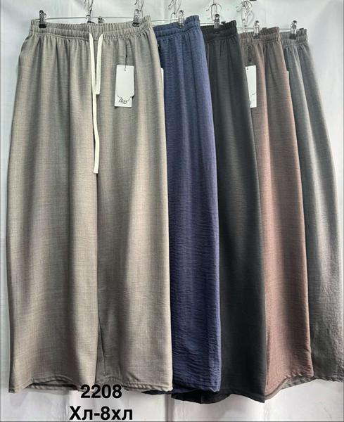 Штаны Minh (50-56) 2208 mix (лето)