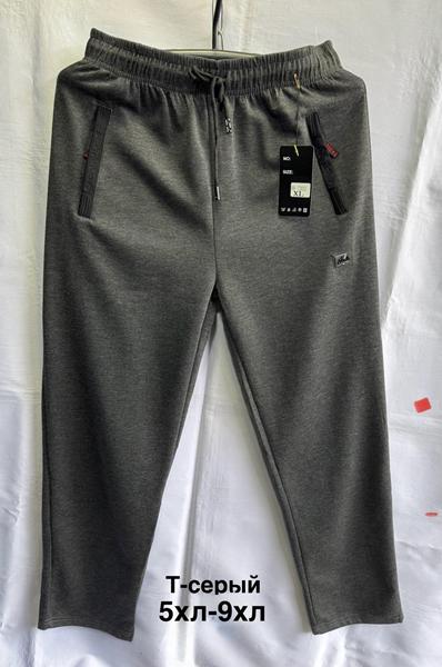 Штаны спорт Minh (5XL-9XL) 2637 grey (деми)