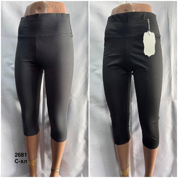 Бриджи Minh (42-50) 2681 mix (лето)