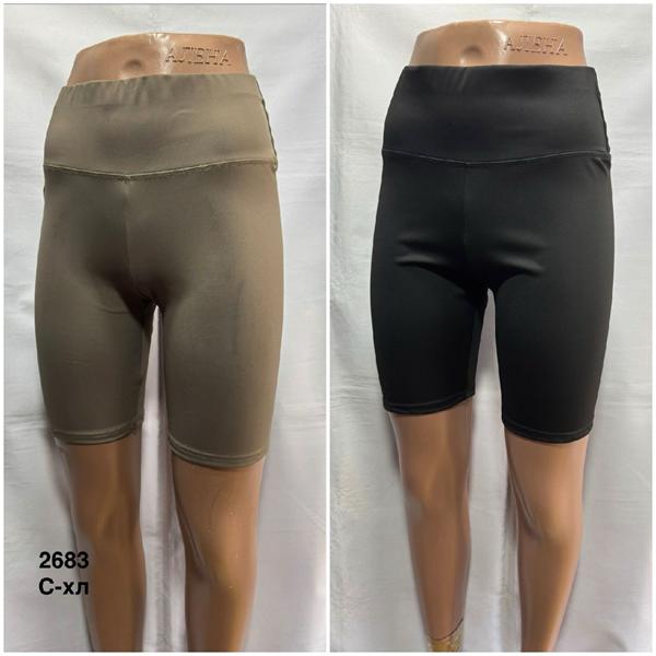 Велосипедки Minh (42-50) 2683 mix (лето)