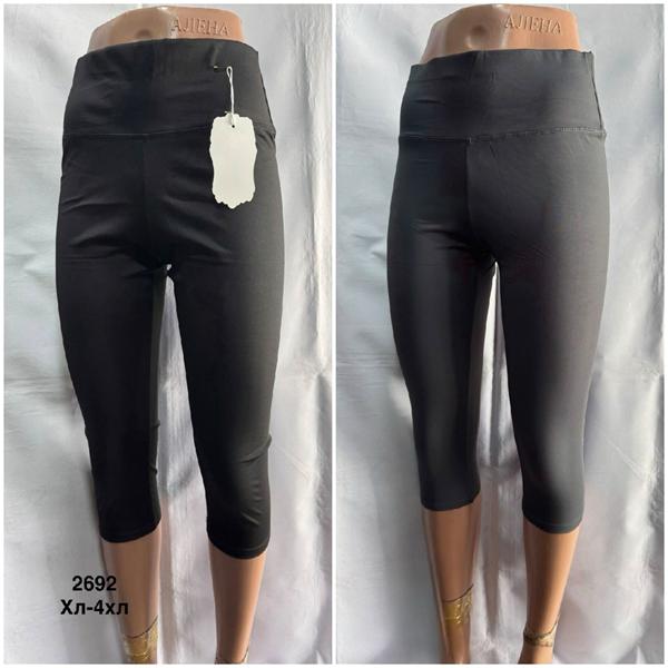 Бриджи Minh (48-56) 2692 mix (лето)