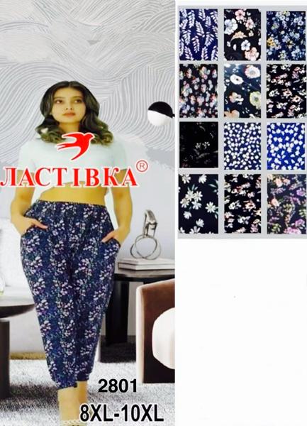 Бриджи Minh (8XL-10XL) 2801 mix (лето)