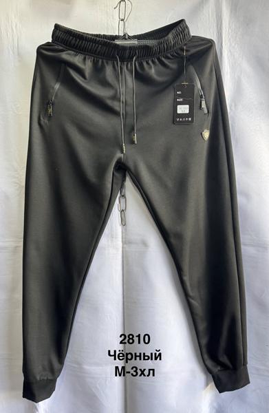 Штаны спорт Minh (M-3XL) 2810 black (деми)