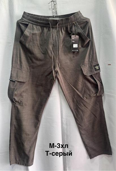 Штаны спорт Minh (M-3XL) 3005 d.grey (деми)