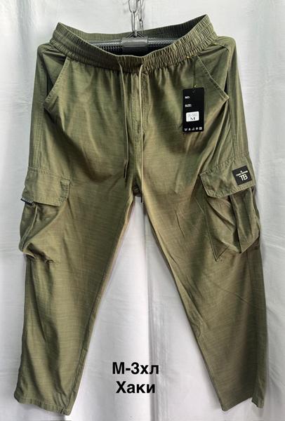 Штаны спорт Minh (M-3XL) 3005 khaki (деми)