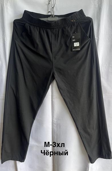 Штаны спорт Minh (M-3XL) 3007 black (деми)