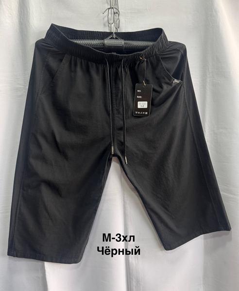 Шорты Minh (M-3XL) 3050 black (лето)
