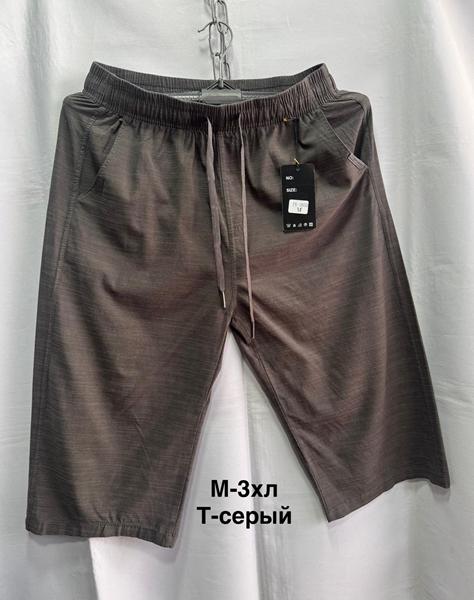 Шорты Minh (M-3XL) 3050 d.grey (лето)