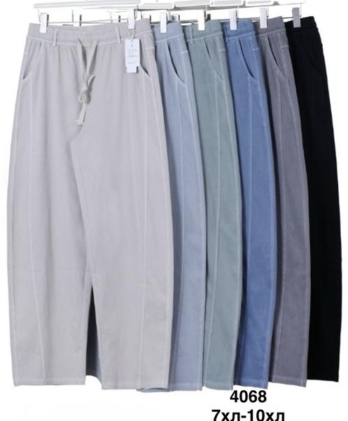 Штаны Minh (54-60) 4068 mix (деми)