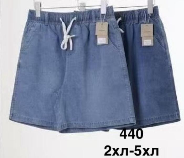 Шорты Minh (2XL-5XL) 440 mix (лето)