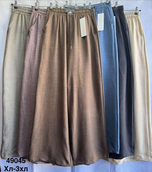 Штаны Minh (46-50) 49045 l.beige (лето)