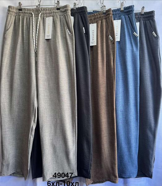 Штаны Minh (6XL-10XL) 49047 d.grey (лето)