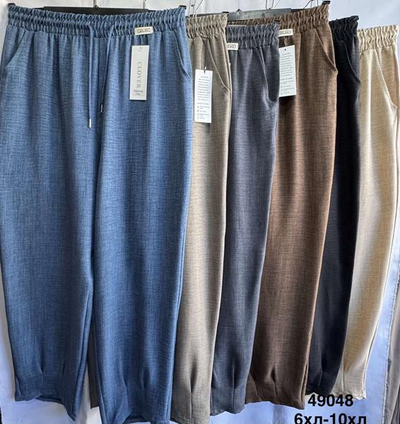 Штаны Minh (58-66) 49048 brown (лето)