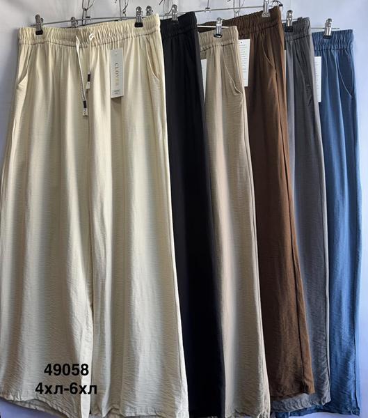 Штаны Minh (52-56) 49058 l.beige (лето)