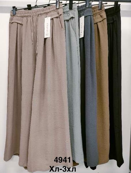 Штаны Minh (44-48) 4941 mix (деми)