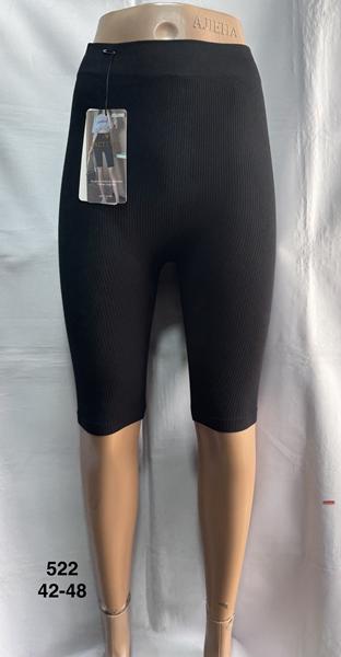 Бриджи Minh (42-48) 522 black (лето)