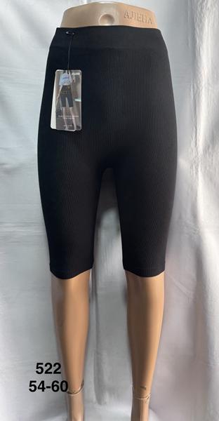 Бриджи Minh (54-60) 522-3 black (лето)