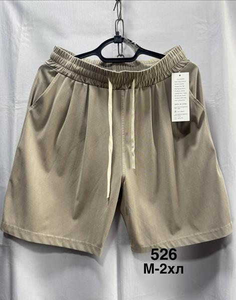 Шорты Minh (M-2XL) 526 beige (лето)