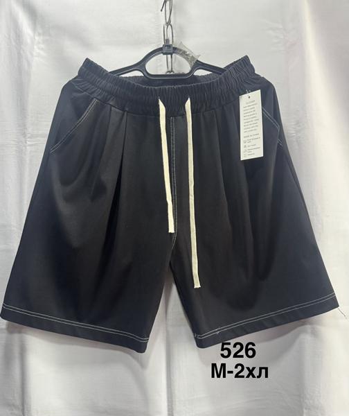 Шорты Minh (M-2XL) 526 black (лето)