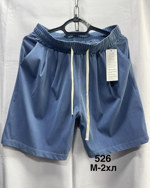 Шорты Minh (M-2XL) 526 blue (лето)