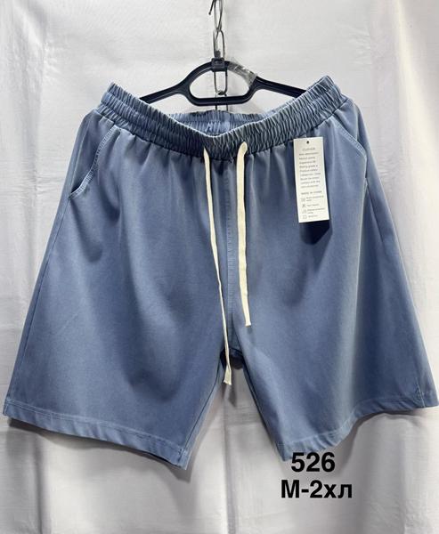 Шорты Minh (M-2XL) 526 l.blue (лето)