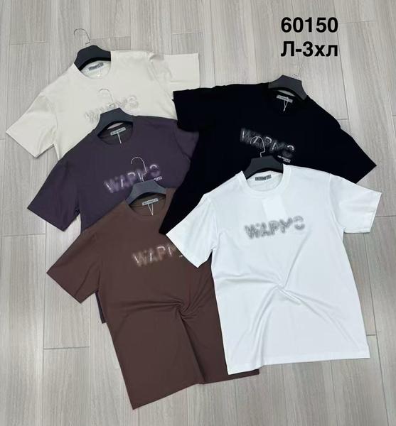 Футболка Minh (L-XL) 60150 brown (лето)